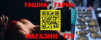 альфа пвп VHQ Дубна
