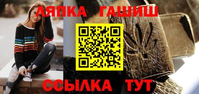 альфа пвп VHQ Дубна
