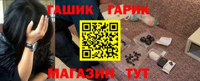 кокаин VHQ Донецк