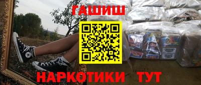 дживик Донской