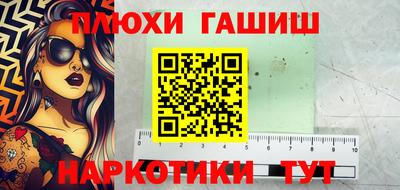 дживик Донской