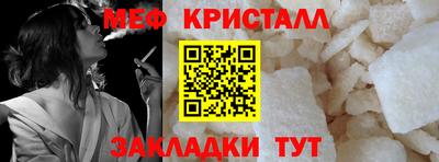 кокаин VHQ Донецк
