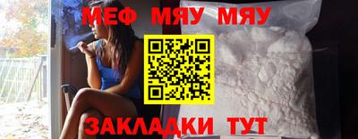 альфа пвп VHQ Дубна